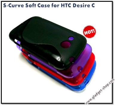 เคส HTC Desire C ( S-curve Soft Case)